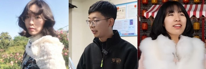 江苏靖江市井圩村党总支书记 赵燚 与多名男子轮奸女村干部 性爱视频曝光 引发全网热议