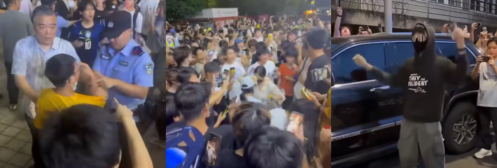 重庆时代峰峻 围攻冲突持续升级 微信大面积屏蔽群聊 前方记者送来最新战报