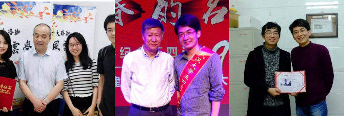 武汉大学博导 曾梦琪 十年攀附导师 付磊 破坏2个家庭 经费套现岗位世袭 堪称现代版学术妲己