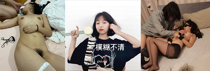 迷奸00后学生妹 给清纯嫩妹换上各种丝袜轮奸 操了一晚上把尿都操出来了!