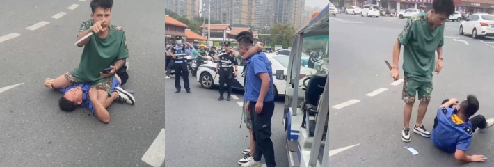 城管遇上狠人这下废了！惹谁不好要去把新疆人的烧烤炉子给没收？！