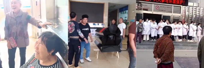 湖南怀化一产妇在溆浦县第二人民医院生产时身亡因迷药过量致死 家属把棺材抬到医院大厅讨说法！