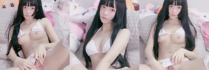 性感可爱的奈奈 白色内衣系列资源分享 三点全粉 脸穴同框AV棒自慰视频流出