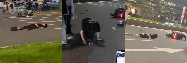 广东潮州精神小伙 骑鬼火飙车 集体翻车视频曝光 多人倒地惨不忍睹