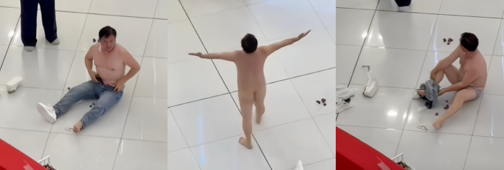 泾阳万达广场 男子疑似情绪失控后脱光裸奔 堪称大型白日宣淫现场