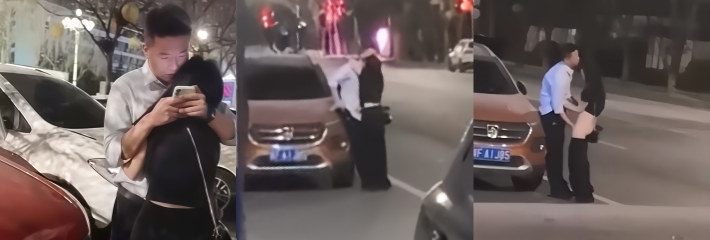 河北保定育才花园门口 一对醉酒男女当街激情 舌吻脱裤互摸私处 路人偷拍视频疯传！
