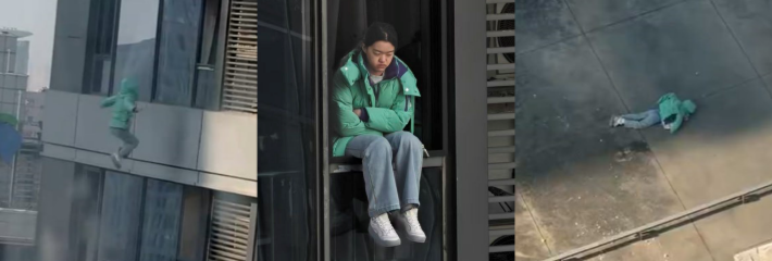 实拍跳楼！河北石家庄绿色外套少女 正处20岁花样年华高楼一跃坠亡全程视频曝光！