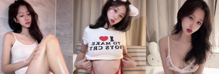 韩国顶级尤物 徐雅 福利泄密 长腿美女骚舞写真绝美身材全展示