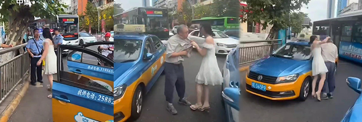 泸州江城～女子醉酒街头大闹 警察来了也要比划一下 真大胆！