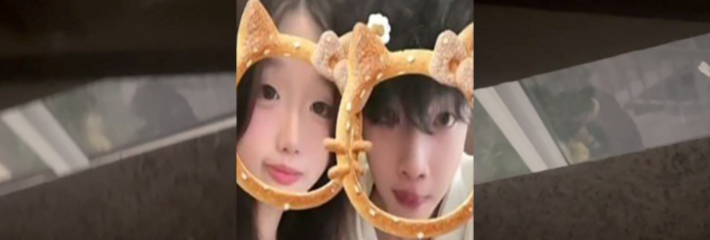 卫校不大 创造神话！24届李博和25届嘉欣户外野战视频偷拍曝光！