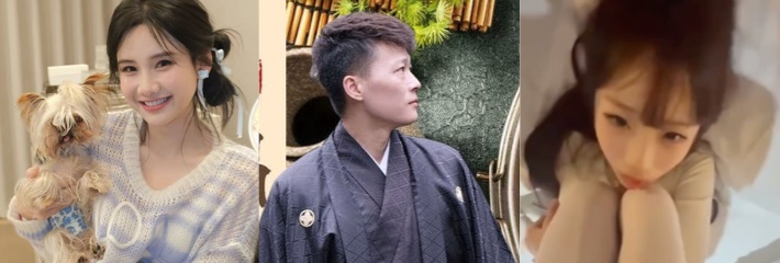 抖音吃播一姐 密子君 9年前离婚风波 谈鹏 出轨净身出户 如今复合传闻再起 当年出轨视频被重新扒出