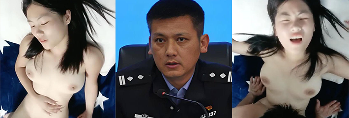 云南省红河州泸西县公安局副局长 余张 出轨派出所女辅警 人民的好警官已破防！