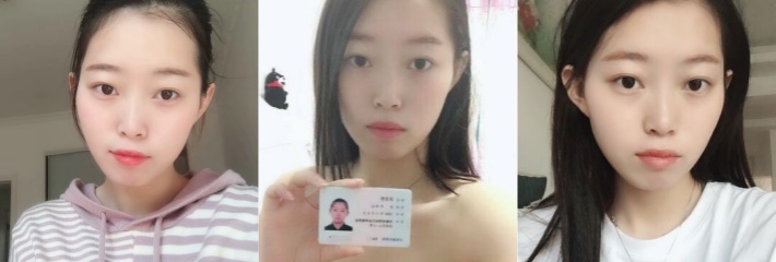 安徽旅游职业学院学生 苏亚男 为了满足内心的虚荣借贷后无力偿还 早期借裸贷的视频被曝光！
