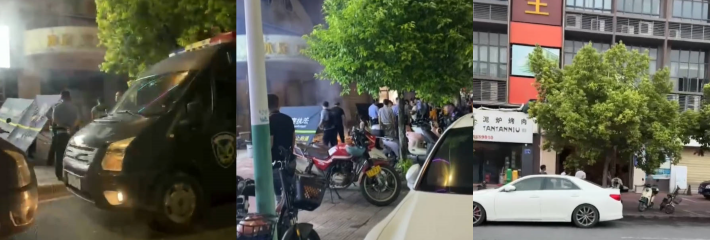 广州某足浴一小伙去享受打飞机 结果被服务的太兴奋了 直接猝死 兄弟命太薄了！