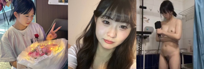 上海科技大学 林佳琪 浴室自拍洗澡视频给男友 分手后被泄密流出