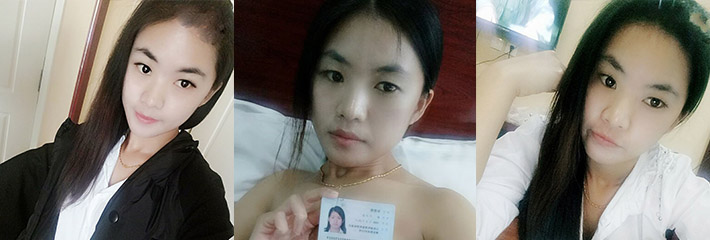 早期裸贷资源流出！山东利津县 张艳艳 因欠下裸贷无力偿还被债主曝光全裸肉体！
