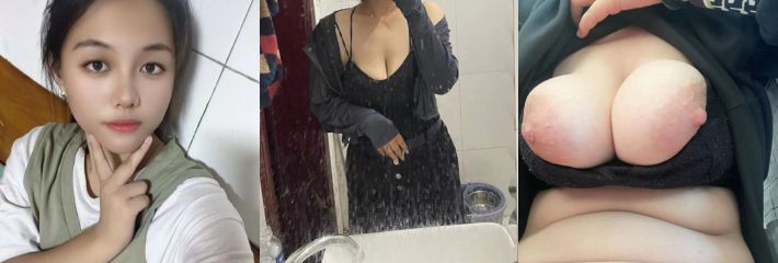 投稿哈尔滨八字奶巨乳小女友完整版影片！人前女神人后母狗的真实面目直接被揭开！