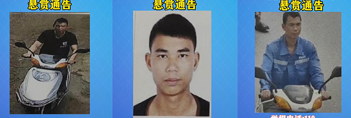 广西博白男女约会 因女的不给操 怒上心头 直接把女方给嘎了!