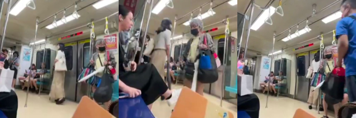 台北地铁博爱座争抢事件，老人抢座遭女士一脚踢翻，惊呼原来是男的太可怕 性别误判尴尬曝光