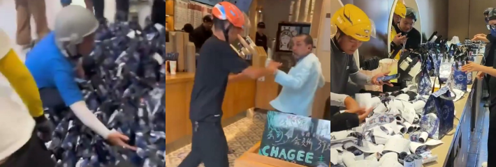 立秋奶茶门店爆单引发冲突 霸王茶姬门店上演全武行 订单堆积 现场乱成一锅粥