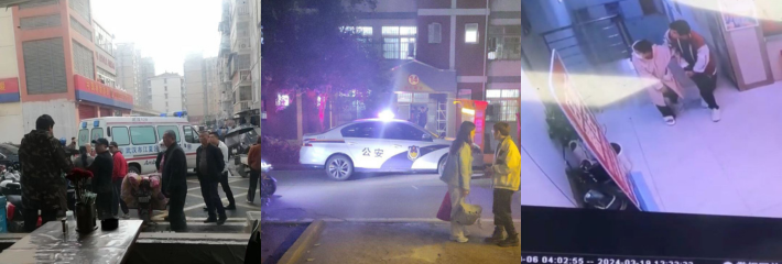 武汉汉口学院一对情侣厕所生育被曝 这位男主估计是要吃个牢饭了