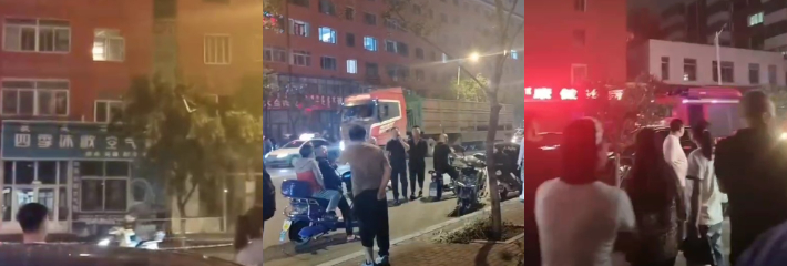 牛逼！辽宁阜新县农电局住宅七楼一声巨响，两口子吵架拧开煤气罐同归于尽，太狠了！