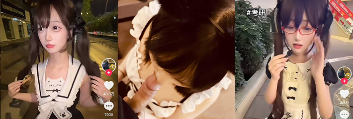抖音54万女网红 叮崽 充当时间管理大师脚踏多条船被曝 出轨男友奔赴他人 数页PPT曝光其逆天行为！