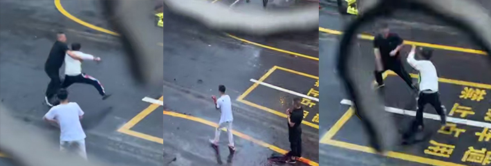 就算劝架也惨被砍 街头刀光血飙 骨肉翻开 地上血迹一片 看别人偷拍的视频隔屏都感觉痛!