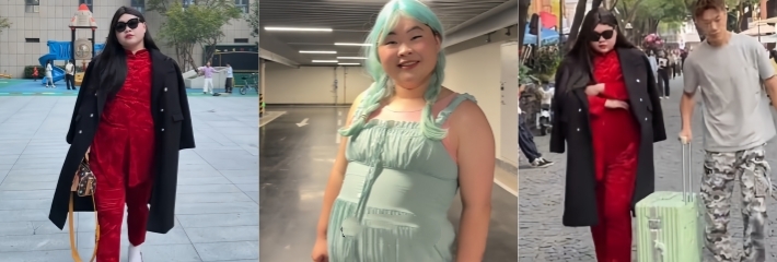 2025万圣节 抖音网红 想做你的维他命cos李湘爆火！疑似李湘早期不雅视频曝光