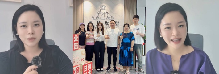 厦门唐顿世家月嫂 吴朱连 因想试小奶狗跟19岁主家儿子谈恋爱 发大尺度视频被子孩母亲发现曝光！