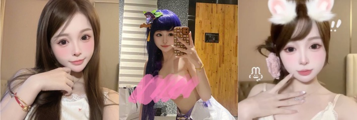 推特极品福利姬 小笨蛋啊 童颜巨乳萝莉脸 与炮友做爱视频流出