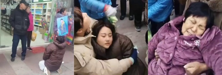 南京12岁男孩被文具店怀疑偷文具 冤枉委屈之下选择用轻生来证明自己的清白！