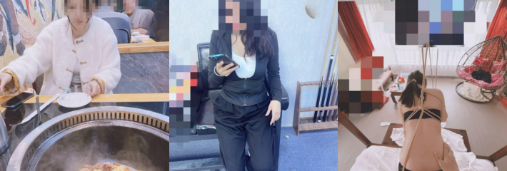 海角社区兄妹乱伦把妹妹的处一举拿下！在酒店内把妹妹吊在天花板上猛猛干！