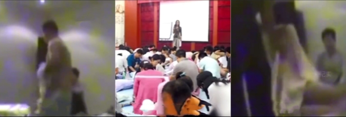 现实版周处除三害？记者亲身暗访中国“换妻”活动现场，入场前每人需缴纳10万会费！组局者3年狂赚2亿！