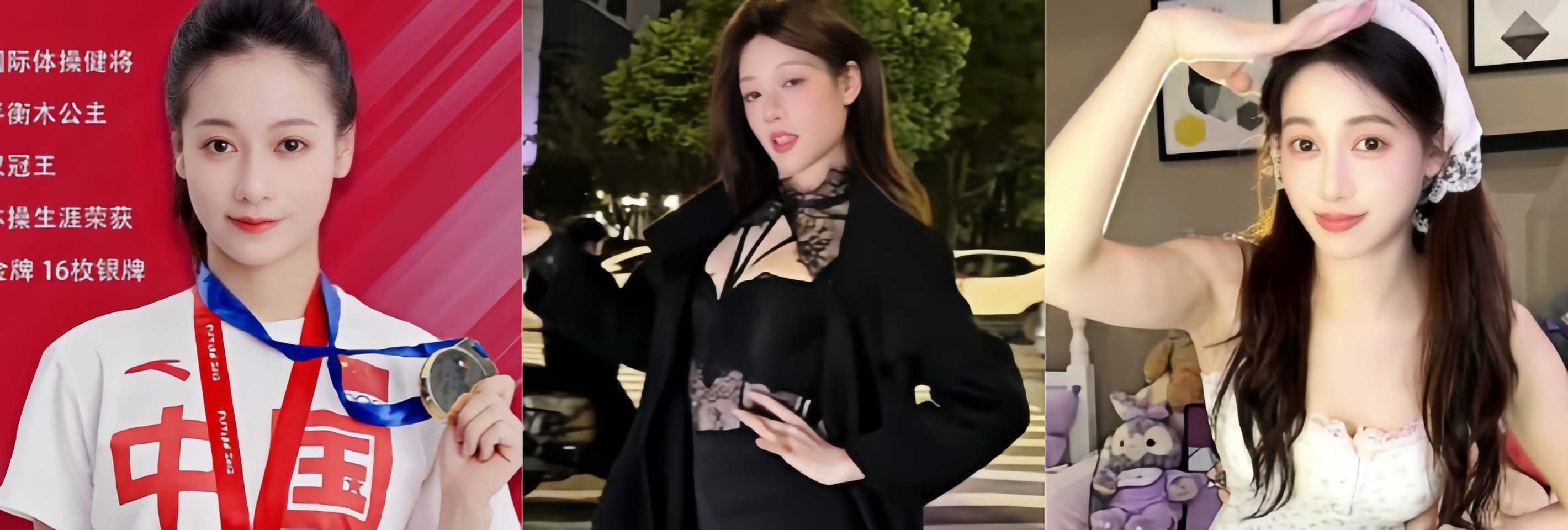 前世界体操冠军 吴柳芳 退役后擦边直播争议不断 评论区撕逼后被曝出早期走光视频引发热议