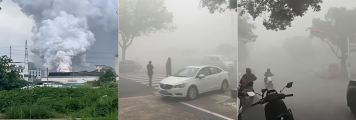 江阴澄星化工厂 黄磷罐车爆炸致烟雾弥漫 PM2.5爆表引市民不适 消防迅速扑灭 现场视频流出！