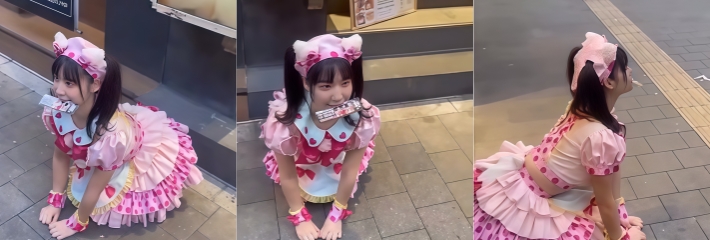 日本宠物店美女员工 COS小母狗跪在门前拉客 引发众人围观 这营销手段没谁了