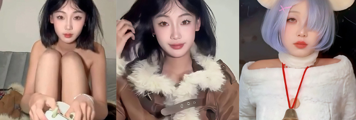 网调极品短发反差女大自慰视频合集 大三学妹可御可萝 高铁厕所调教任务 自慰高潮