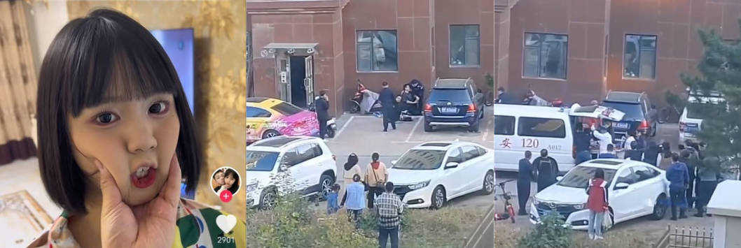 网红张悦疑似跳楼去世 曾遭受霸凌轮奸用手破处 和男友拍摄 亡妻回忆录 一语成谶照进现实！