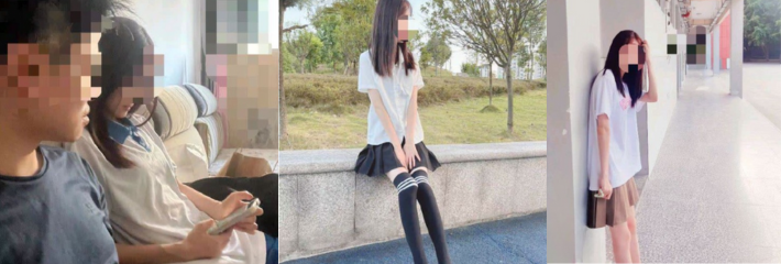 海角社区 老吴有俩女儿 1--5集 后续会持续更新！