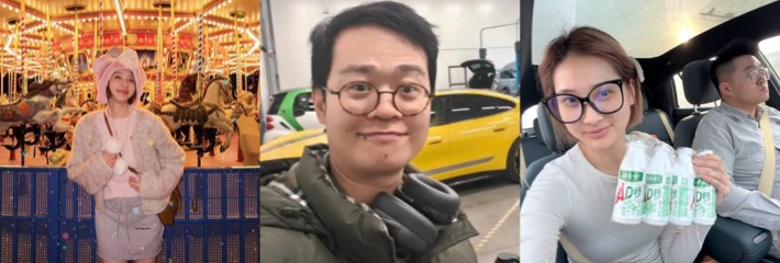 天津港网红车商 祝师傅 卷款千万携小三 鱼鹅宝 跑路塞尔维亚 与女助理性爱视频被原配曝光 祝师傅卷款跑路