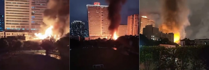 福州医科大学附属医院附近 6月9日晚突发重大火灾爆炸 大火烧两小时 目前暂未发现人员伤亡