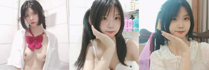 杭州商贸旅游学院双马尾萝莉 周文娜 模拟口交自慰福利流出 清纯的脸蛋全裸逆天反差婊！