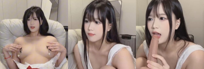 绝美女神来袭 baxi1100 高颜值嫩妹直播自慰 白月光女神气质自慰反差感十足！