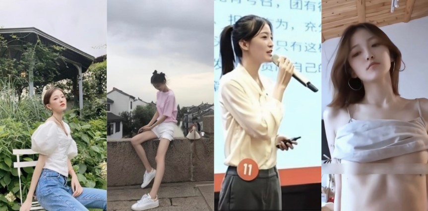 上海师范大学 谢晋影视艺术学院 2015 级播音主持专业 陈祎 性爱视频泄漏 表情极其销魂