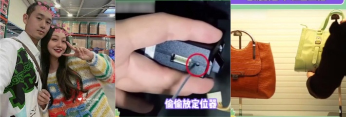 毁三观！法国留学生代购 抖音小红书网红Paris孔大小姐 竟然是杀人犯 夫妻两人杀人越货心狠手辣！