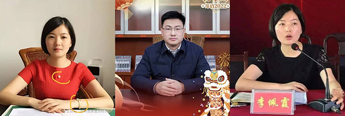 上饶万年县委书记 毛奇 与李佩霞完整版录音流出 两人录音显出女主欲套路毛奇！