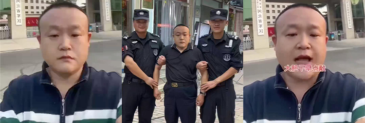 这哥们儿曾在某个部队的大院门口高喊爱国口号 下一秒他则因入室行窃被抓！