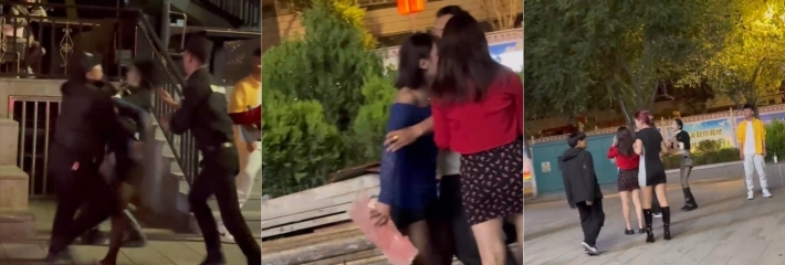 西藏ts人妖大战！LGBT聚会，两人妖不知什么原因吵了起来，在大街上大打出手！别打了姐姐丝袜都破了