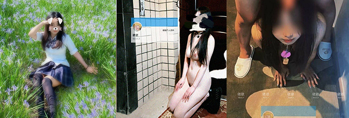 推特极品母狗依依SM热爱狂 金主SM调教打屁股 清纯外表下不停喊爽 道具自慰淫穴！